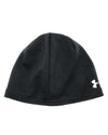 Under Armour Storm Elements Beanie